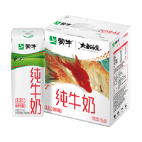 蒙牛 全脂纯牛奶 211ml*10盒