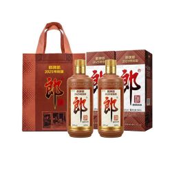 郎酒 2025年纪念款