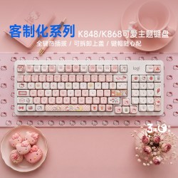 罗技 K868无线三模机械键盘K848有线客制化键帽可爱电脑办公