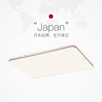 Panasonic 吸顶灯餐厅客厅大灯卧室灯护眼全光谱灯具