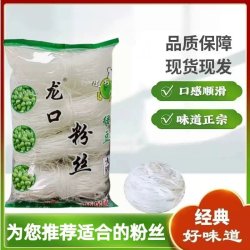 味芊祺 龙口宴粉丝 400g