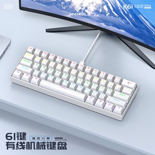 逸祺 61键青轴机械键盘