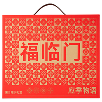 应季物语 橘子水果罐头 200g*10罐