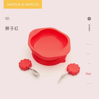 Marcus&Marcus marcus马库狮婴儿童宝宝碗叉勺套装不锈钢勺叉辅食碗防摔训练餐具