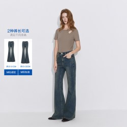 ONLY 2026秋季新款辣妹时髦个性铆钉点缀长裤修身喇叭牛仔裤子女