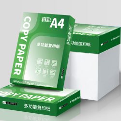 真彩 A4 70g 500张 复印纸