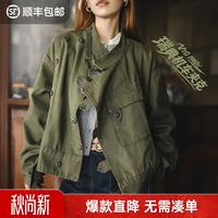 马登 美式复古军绿色重磅瑞典机车夹克短款休闲立领工装外套上衣女 绿色  XS 70-95斤