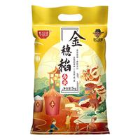 包公故里 猫牙米长粒丝苗米 5kg 袋装