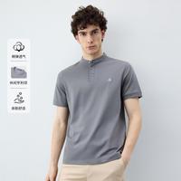 MARC O'POLO MOP【棉弹透气&年中出清】夏季男式百搭休闲短袖简约T恤上衣