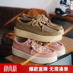 马登 复古美式厚底增高串珠莫卡辛袋鼠鞋牛反绒皮老钱风乐福单鞋女 橡皮粉 35