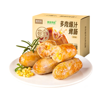 鲜京采 玉米味烤肠 1kg 肉制品