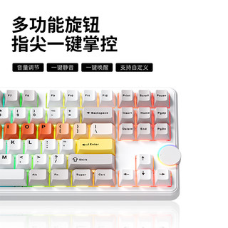 狼蛛 F87S 双8K回报率 马丁轴 黑雾透 三模机械键盘
