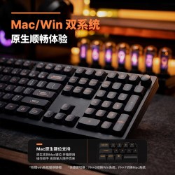 渴创 Keychron渴创Z6Ultra客制化机械键盘三模双8K游戏电竞办公铝坨坨