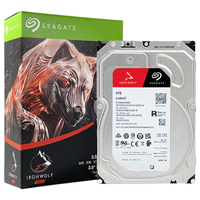 希捷 ST4000VN006 CMR垂直 4TB 3.5英寸机械硬盘