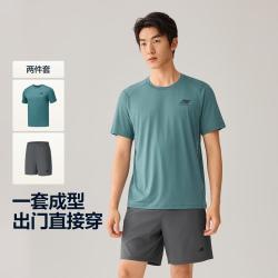 斯凯奇 26年秋运动套装男户外跑步健身运动服男