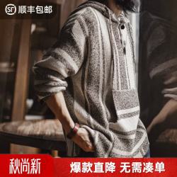 马登 工装墨西哥巴哈连帽衫美式半开襟套头针织衫薄款宽松卫衣外套男 米咖条纹  XL