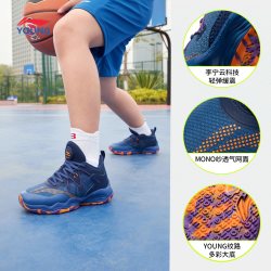 LI-NING KIDS 专业篮球鞋2026新款秋季男童鞋女中大童青少年训练运动鞋