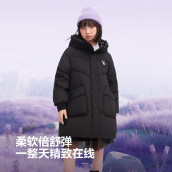 波司登 反季羽绒服男女儿童5A抗菌鸭绒中长款加厚防寒冬季外套