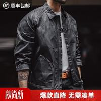 马登 工装美式复古黑色油蜡夹克撞色明线休闲猎装短款硬汉外套男秋 黑色 L