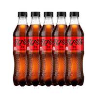 可口可乐 无糖碳酸饮料 500ml*5瓶