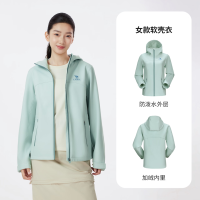 骆驼 女装  2026春季新款防泼水薄绒徒步登山服