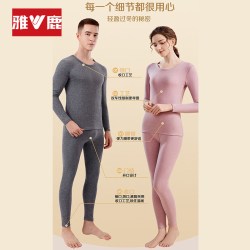 雅鹿冬季情侣内衣套装男女士长袖秋衣裤修身蓄热保暖貂绒羊绒蚕丝