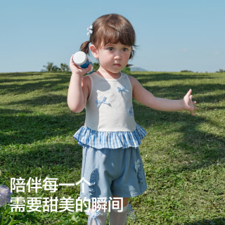 巴拉巴拉 童装背心女童2026新款夏季纯棉无袖儿童上衣宝宝t恤婴儿时髦洋气 米白10302 90
