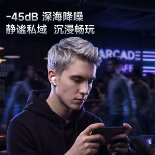 西伯利亚 W30 2.4G真无线 入耳式降噪 游戏耳机