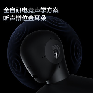 西伯利亚 W30 2.4G真无线 入耳式降噪 游戏耳机