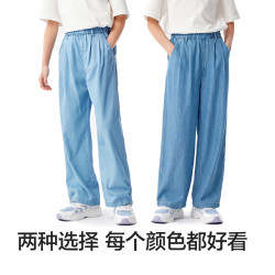 巴拉巴拉 童装女童牛仔裤儿童裤子2026新夏装中大童长裤薄款直筒裤凉感防晒 牛仔中蓝