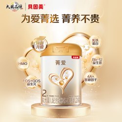 贝因美 菁爱新生婴儿2段奶粉乳铁蛋白益生菌350g*1罐