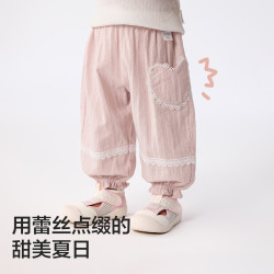 巴拉巴拉 童装儿童裤子纯棉透气2026新款夏季薄款宝宝防蚊裤婴儿女童休闲裤 桃心粉60016 90