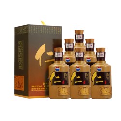 贵州茅台股份仁酒53度500ml酱香型白酒老酒收藏整箱