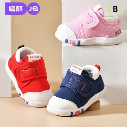 婧麒 儿童学步鞋女男宝宝鞋子春秋季婴儿鞋1到3岁软底防滑小童稳鞋 粉色 春秋款 13.5 cm内长