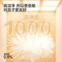 英氏 儿童羽绒马甲 3A抗菌 碳灰 110cm