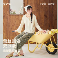 安之伴 26新款睡衣女春秋季雪花棉蕾丝长袖长 贝壳黄 L