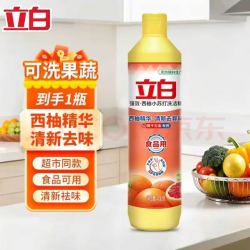 立白 西柚洗洁精 408g