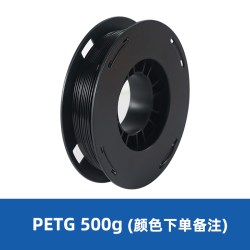 kaaber 3D打印耗材PETG材料1kg 透明高韧线材哑光PETG线径1.75mm 适用拓竹A1 P2S H2S 创想K2 爱乐酷3d打印机