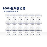 卡士 原味酸奶100g*18杯生牛乳7种乳酸菌绵密丝滑HACCP体系认证
