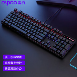 雷柏 V500PRO 104键 有线机械键盘 黑色 雷柏青轴 混光