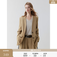 ELLE 法式高级感正肩西装外套女2026春季新款气质时髦时尚廓形西服 卡其 M
