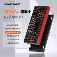 狼途 T87Ultra三模无线机械键盘客制化有线/蓝牙/87键配列全键热插拔笔记本平板办公电脑电竞游戏专用 黑武士Ultra版-抹茶冰萃轴-12000mAh