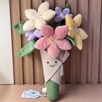 Jellycat趣味花束手捧花(高约31cm)毛绒玩具安抚公仔玩偶礼物