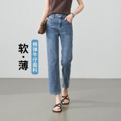 ESE-Y 软薄显瘦牛仔裤女26夏季新款高腰小个子烟管直筒裤