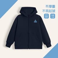 匹克 春秋新款上衣儿童运动连帽外套男童软糯跑步服春装