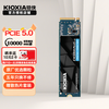 铠侠 PCIE5.0 固态硬盘  1TB