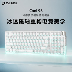 达尔优 COOL 98 RT  电竞游戏磁轴键盘客制化星环灯带透明键盘98键三角洲无畏契约FPS网页双驱动 白透(冰刃磁轴)
