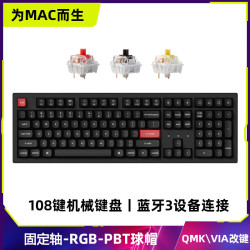 Keychron 渴创 K10Pro Mac机械键盘 无线办公键盘 客制化游戏键盘 蓝牙键盘 自研网页驱动 兼容Mac/Win系统 炭黑 K10Pro-不可插拔 白光版 茶轴