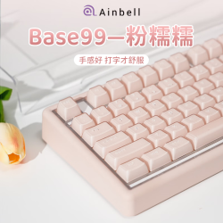 AINBELL客制化机械键盘三模无线蓝牙有线女生高颜值键盘办公打字手感好粉色送女生礼物 Base99-粉糯糯三模热插拔 海洋之心/三模连接热插拔
