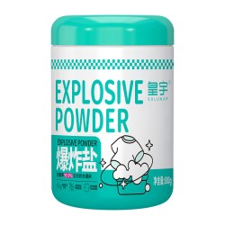 皇宇 爆炸盐洗衣去污渍强去黄增白官方旗舰店正品婴幼儿彩衣yt